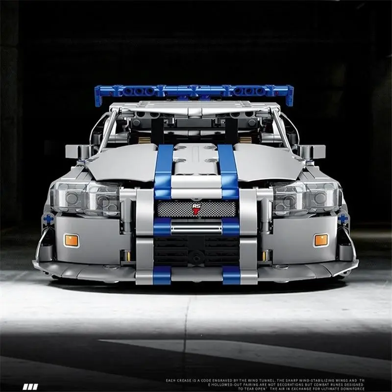 1 JDM Culture Sports Car Building Kit, Iconic Blue Striped Racing Coupe with Detailed Spoiler & Wheels, Brick Toy for Kids Teens 12-18+, Birthday Gift, 2026 Trendy Hobby Choice, Building Block Set