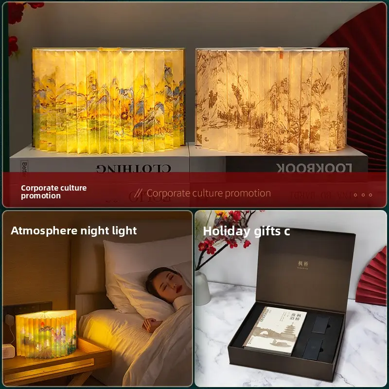 Book lamp, creative gifts for the Mid-Autumn Festival and Spring Festival, Chinese-style creative gifts, table lamp, night light, souvenir, foldable book lamp