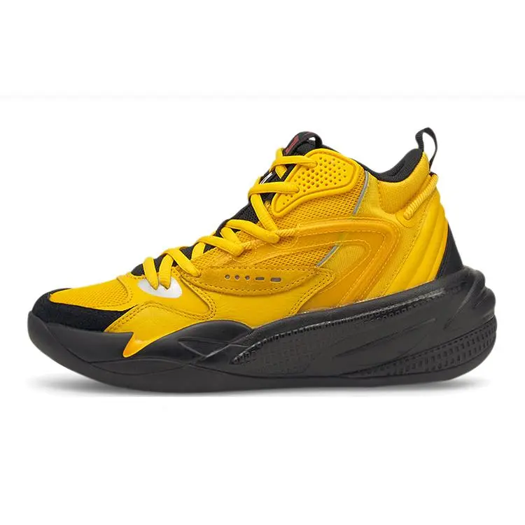 J. Cole x Puma RS-Dreamer 2 Jr 'Janurary 28th' 194851-02