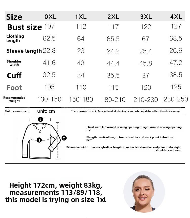 Plus size yoga fitness running elastic T-shirt, sports loose mesh short sleeves quick drying workout tops baggy gym fits oversized