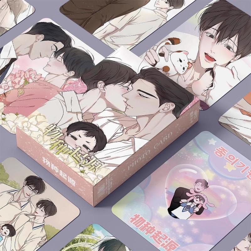 New Korean Comic Set Magic Spell Laser Lomo Card Manga Characters 3 Inches Photo Card Fans Collection Cards