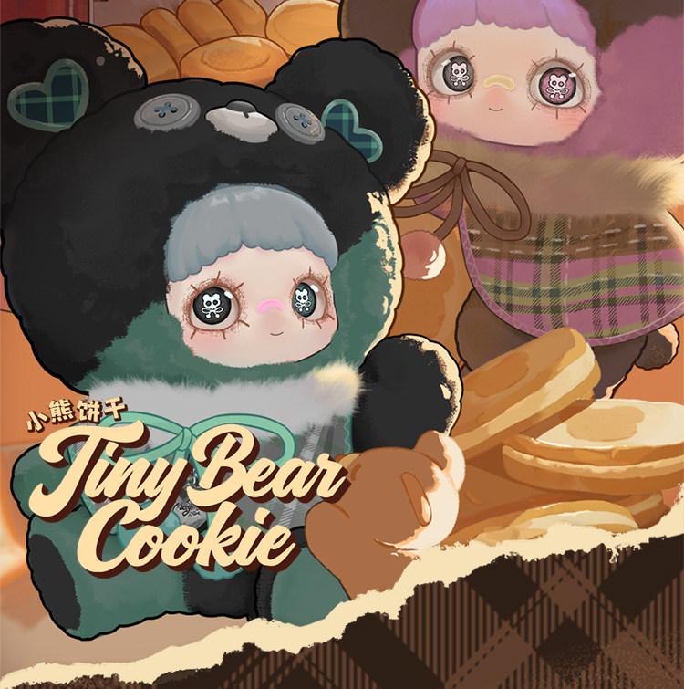 Maymei Tiny Bear Cookie Series Mini Blind Box 1PC(1 of 9 Possible Styles) Cute Keychain Figures Collectible Toys Birthday Gifts (1Pcs Blind Box)