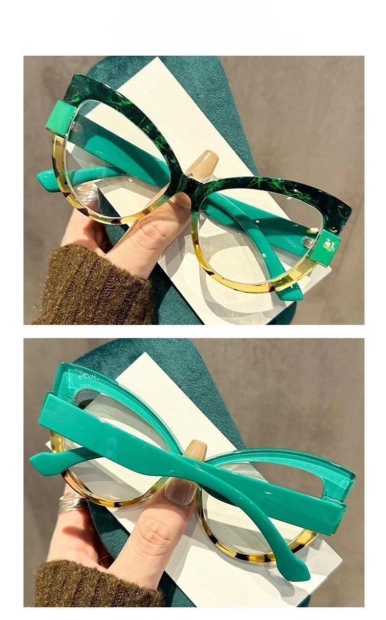 Cat Eye Anti Blue Light Glasses Women Men HD Large Frame Color Blocking Multicolor Eyewear Screen Protection Computer Use Office Reading