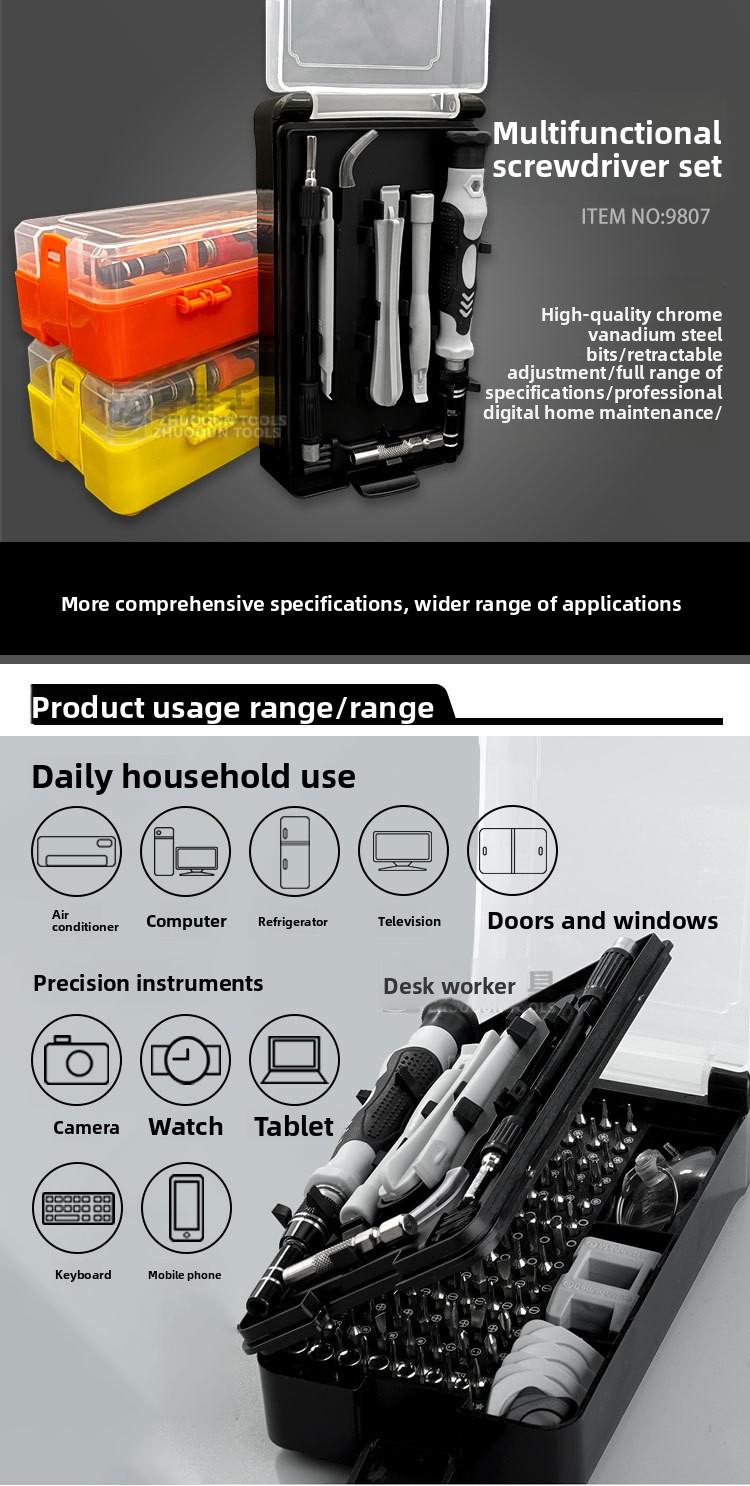 Newly Upgraded 115-in-1 Screwdriver Set Multifunctional Watch, Mobile Phone, Computer Repair and Disassembly Tool basin wrench brushless impac household maintenance sink storage box pipe organizer rack jack ratchet master hex bit socket set rubber grip