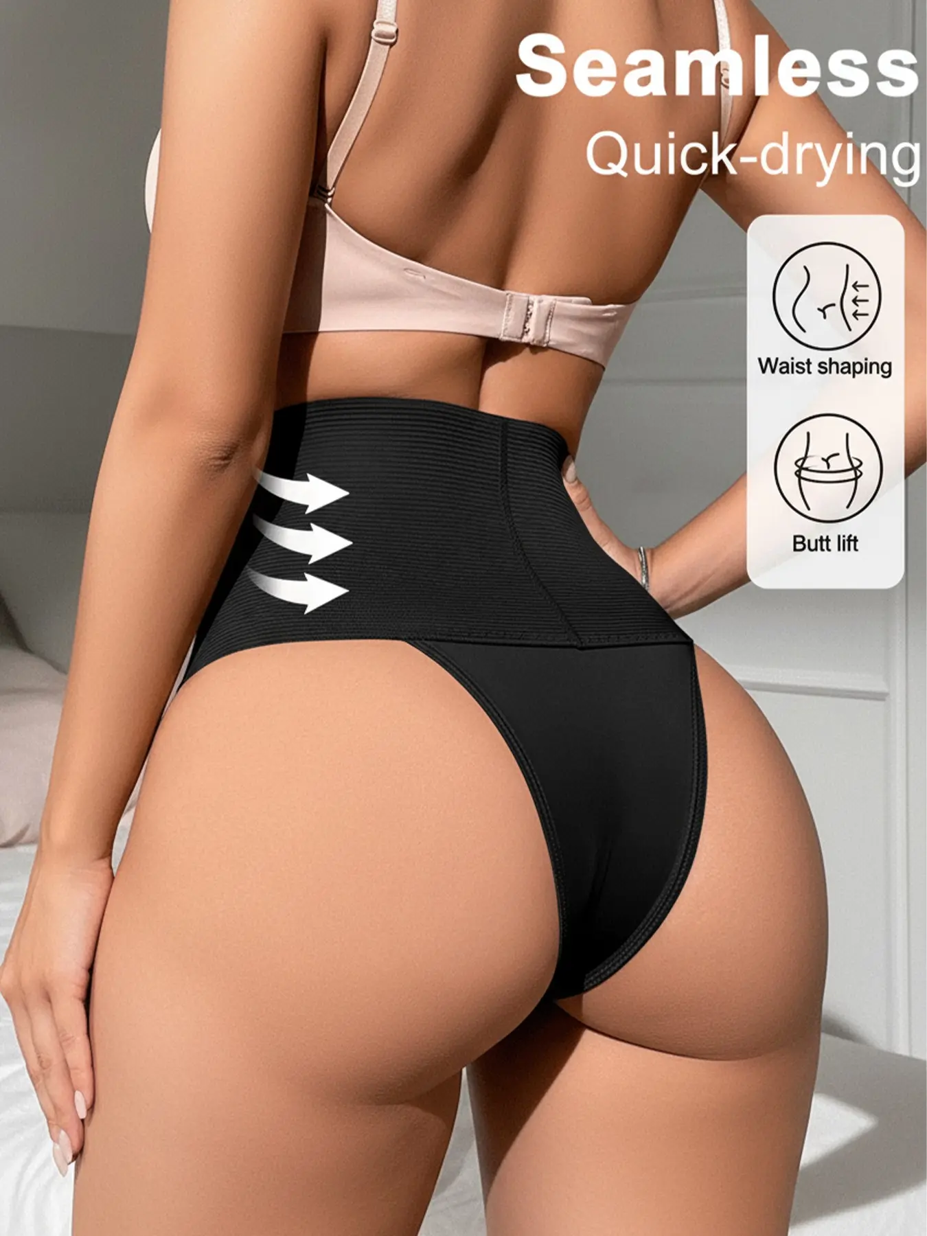 3-Pack Comfortable Breathable Waist Cinching Women's Adjustable Underwear, Shaping High-Waisted Ladies' Panties, Adjustable Triangle Shorts