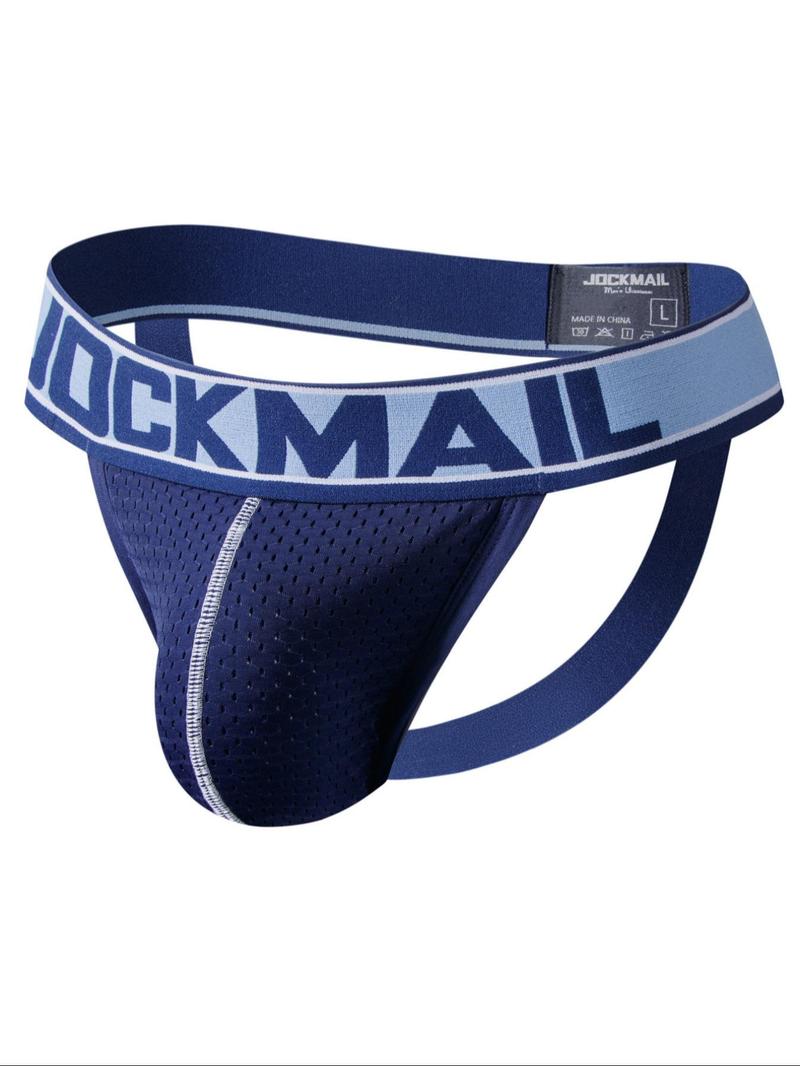 Men's Letter Pattern Breathable G String, Casual Comfy Underwear for Daily Wear, Fashion Men's Underwear for All Seasons