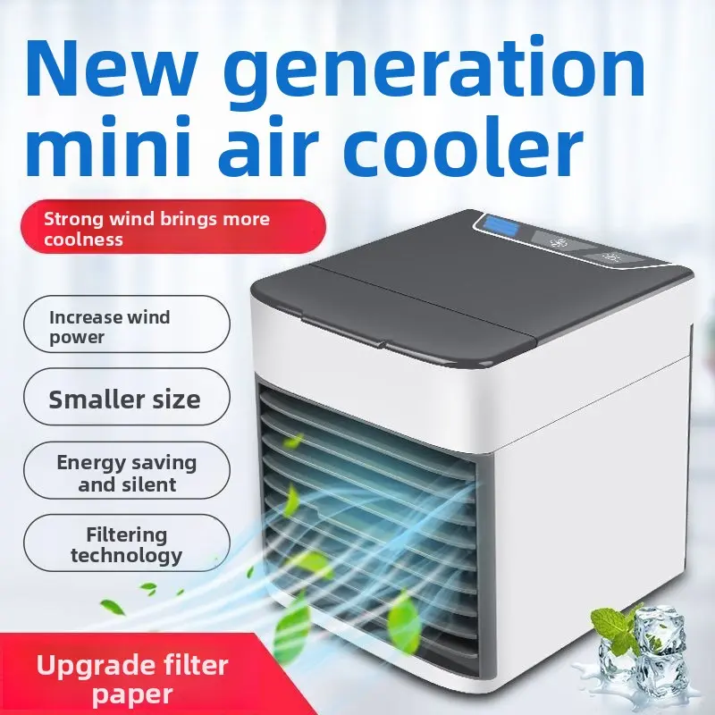 Second generation air cooler in English