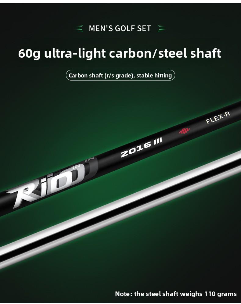 Men's Golf Club: RIO 7-Iron - Stainless Steel Clubhead