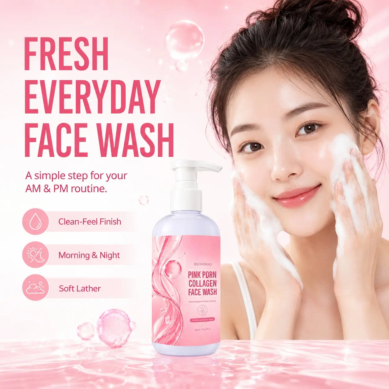 Pink PDRN Collagen Face Wash Cleanser, pink PDRN, collagen, hydrating gentle daily cleanse, comforting moisture wash, for face, all skin types, 300ml/10.14fl oz