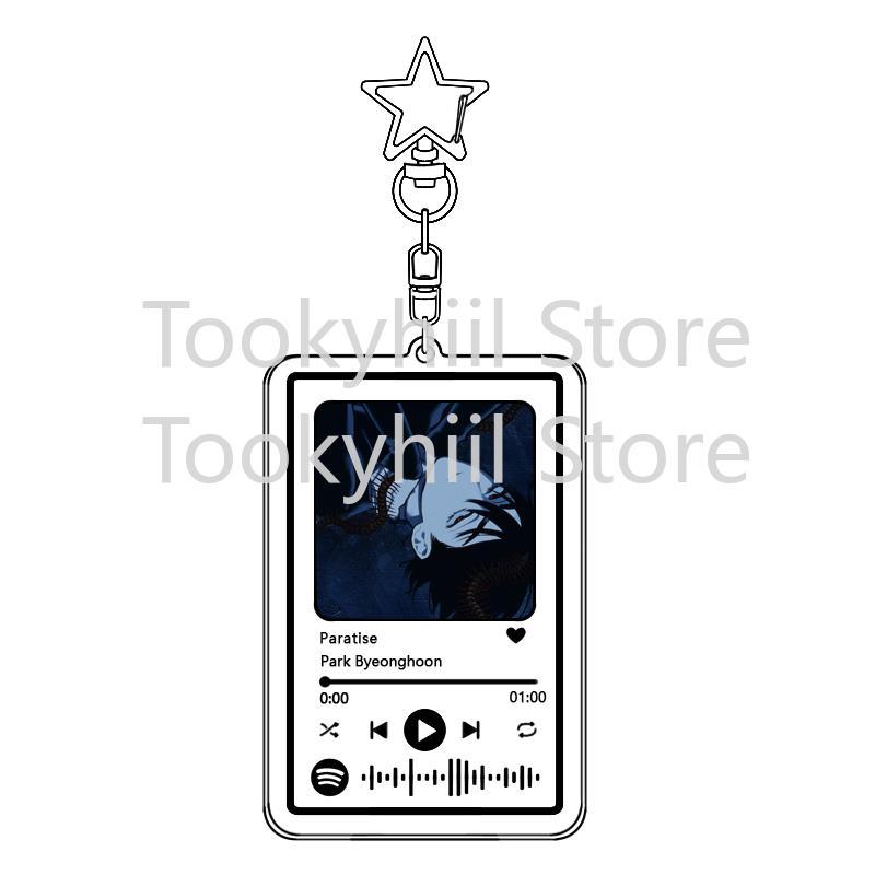 Popular 26 Songs Alien Stage Music Keychain Original Soundtrack LUKA Women Accessory Bag Pendant Playlist Code KeyIng Fans Gift