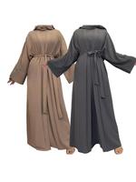 Brown*1 pc+Gray*1 pc