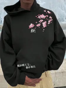 Japanese Sakura Limited Edition Bottom Cherry Atmosphere God Shirt, Oversized Loose Fit Unisex, Fall & Winter Casual Style