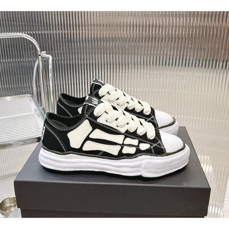 Men & Women Casual Shoes, Maison Mihara Yasuhiro Thick Sole Sneakers, Retro Twisted Canvas Shoes, Daily Wear, Anti-Slip, Durable, Lightweight