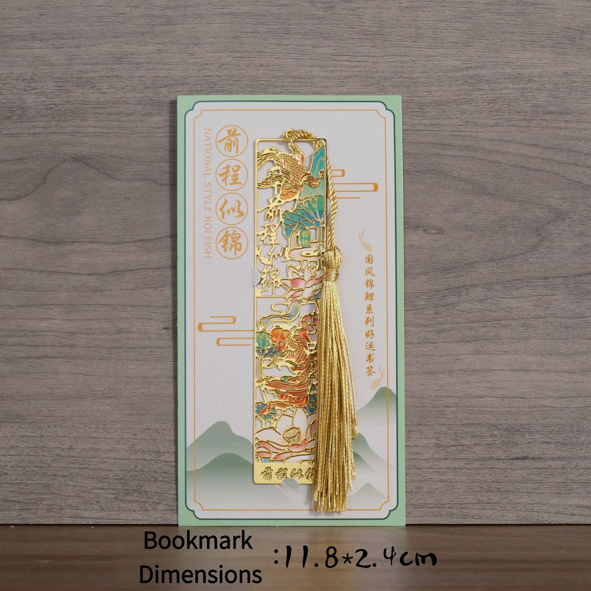 4 Pieces Metal Bookmarks with Tassel, Golden Hollow Bookmark Oil Painting Theme Book Mark Bookmarks for Book Lovers Writers Readers Children Teens Men Women Adults