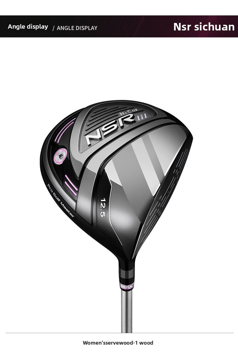 Women's Golf Clubs: Titanium Driver (No.1) and Fairway Woods (No.3 & 5) - Carbon Shafts, High-COR Design
