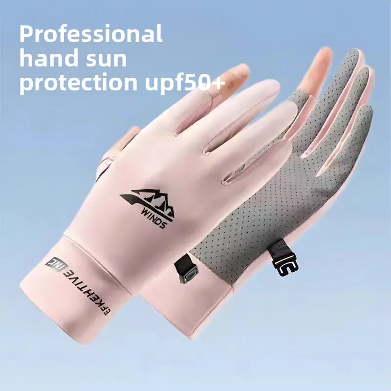 Outdoor climbing hiking gloves cycling fishing climbing rock climbing fitness non-slip wear-resistant sun protection gloves thin women
