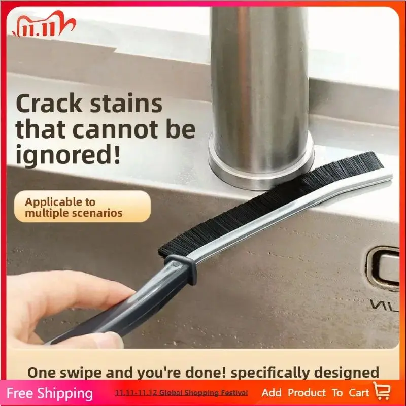 Cleaning Floor Drain The Drain, Unclog The Artifact, Kitchen, Toilet, Sink, Sink, Plug, Leather Plunger, Bathtub, Floor Leak