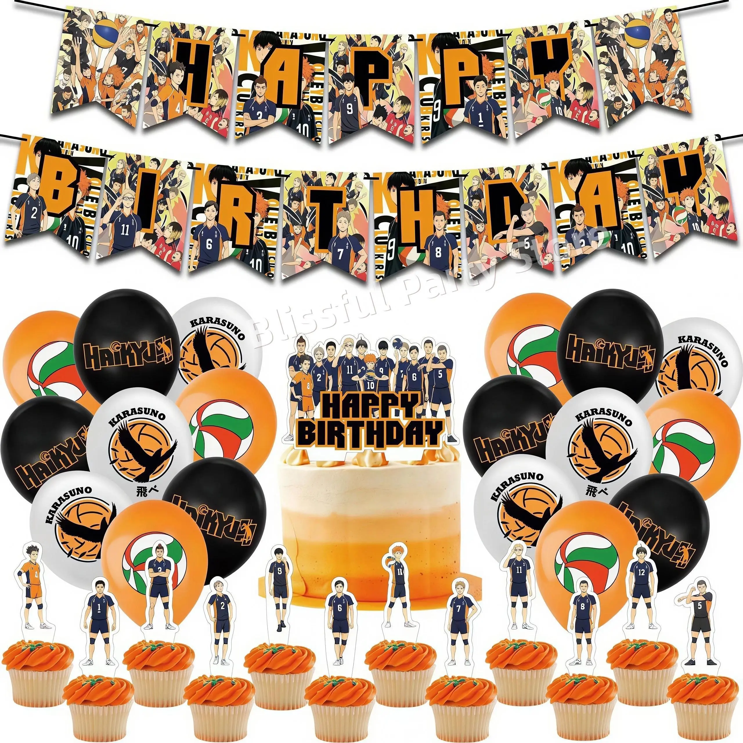 Haikyuu's Volleyball Themed Birthday Party Supplies Set, 19pcs balloons-8, Teenager-Focused Balloon, Cake Topper, Boy Banner, Festival Periphery Accessories