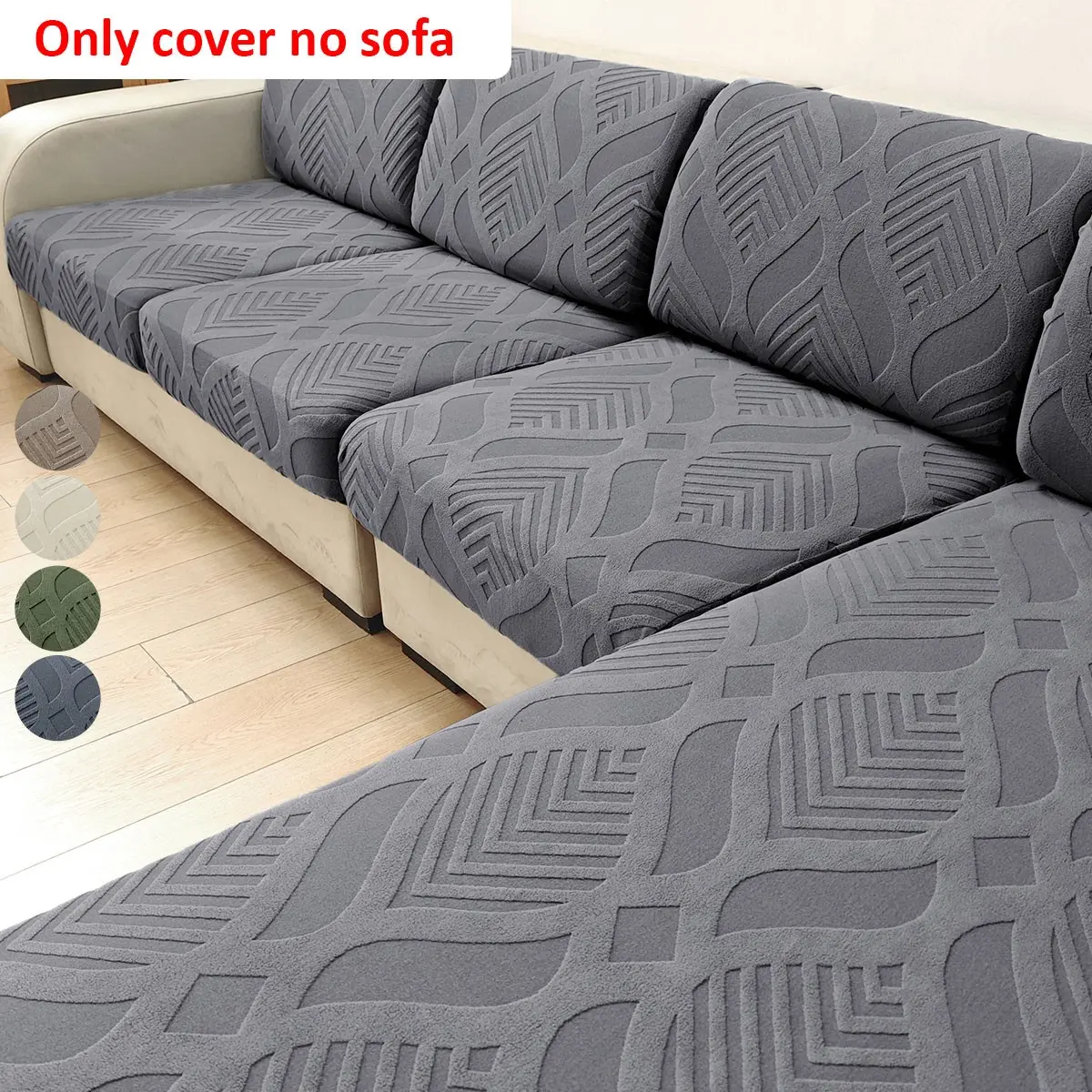Elegant Diamond Pattern Sofa Cushion Cover, Non-Slip Elastic, Stain-Resistant, Easy to Remove, Ideal for Living Room, Bedroom, Office, Sofa Covers, Non Slip Couch Cover