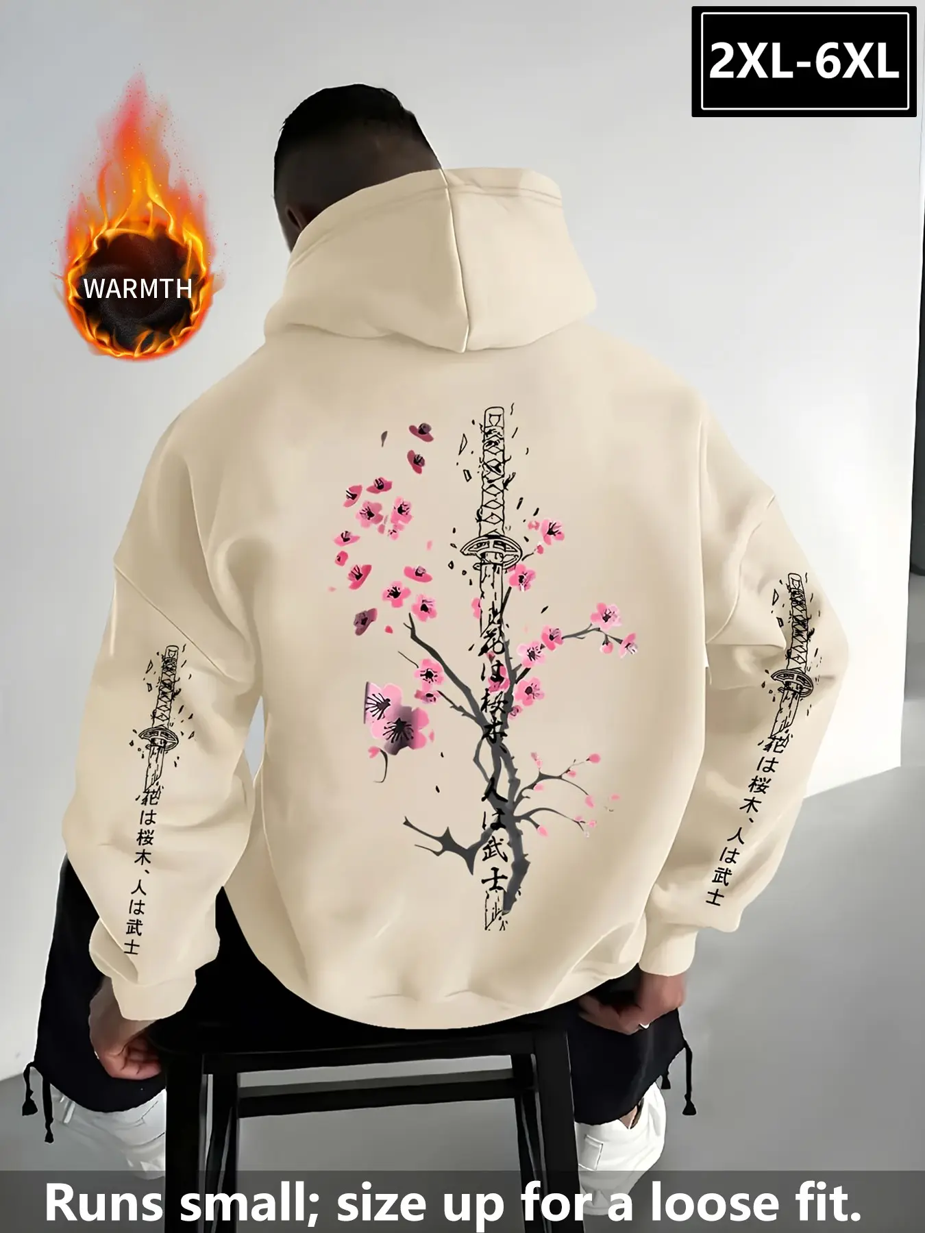 Men's Plus Size Japanese Aesthetic Samurai Cherry Blossom Graphic Print Long Sleeve Hoodie, Loose Fit Casual Comfortable Warm Winter Coat, Sizes 2xl-6xl