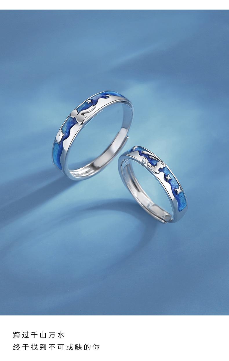 The Little Prince and the Fox couple rings, a pair of trendy and unique open rings, fashionable and fresh cartoon couple rings