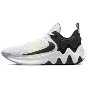 Nike Giannis Immortality 2 EP Men's Low-Top Basketball Shoes – Dual-Layer, Casual, White and Black Verifiable, with credentials and supporting global authentication