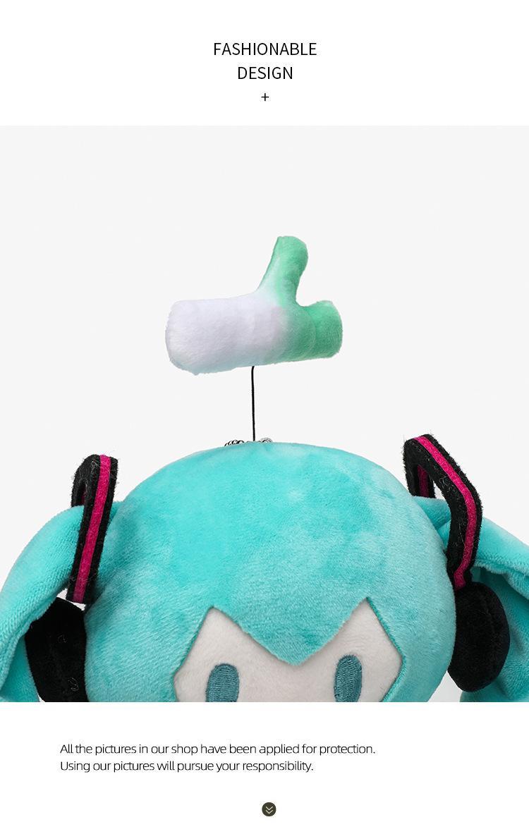 Hatsune Miku Kawaii Q Version Figure Hamburg Doll Clothes Anime Peripheral Bag Pendant Toy Soft Ornament Toys Gifts