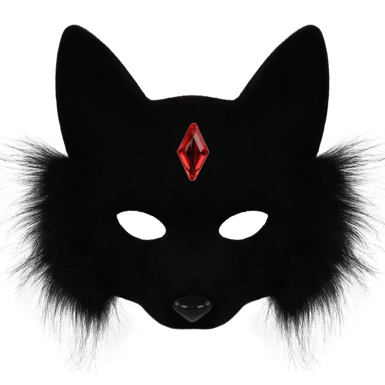 Half Face Fox Animal Mask Spooky Stylish Design Cosplay Prop Decorative Accessory For Costume Parties Role Play And Themed Events