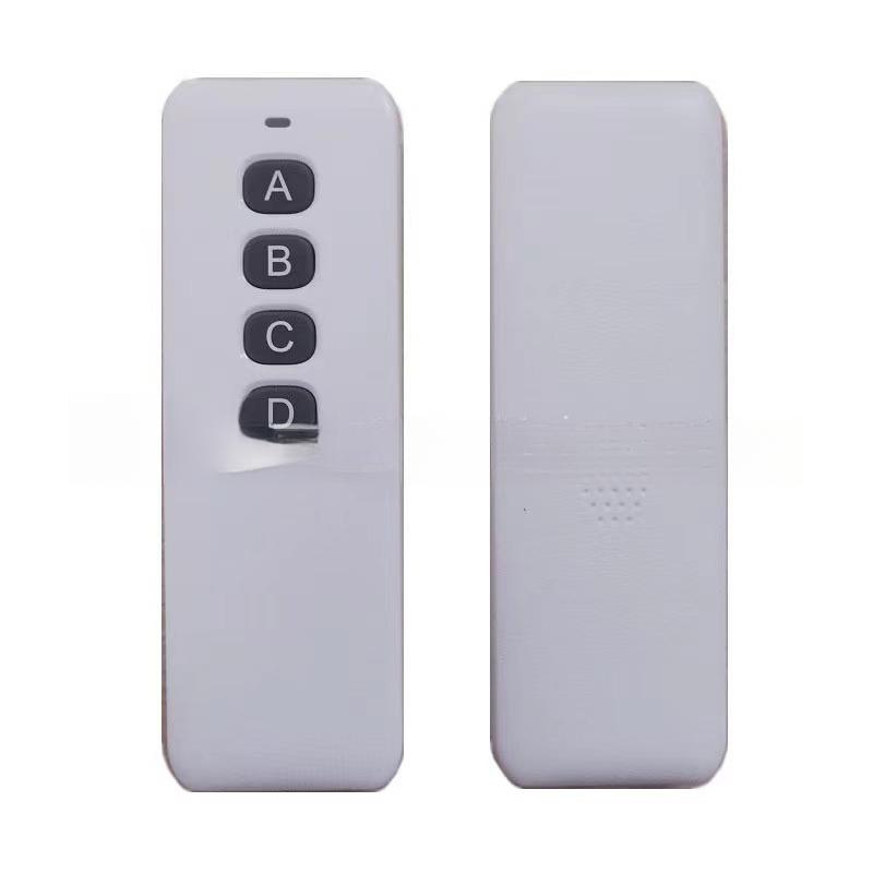 RF remote control, treadmill remote control, smart home remote control, wireless remote control