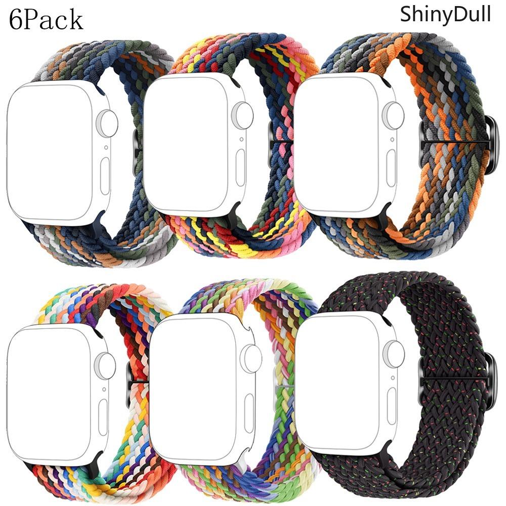 6-Pack Apple Watch Straps – Adjustable Nylon Elastic Single-Loop with Quick Release Buckle, Fits 38–49mm (Series 3–11, SE, Ultra)