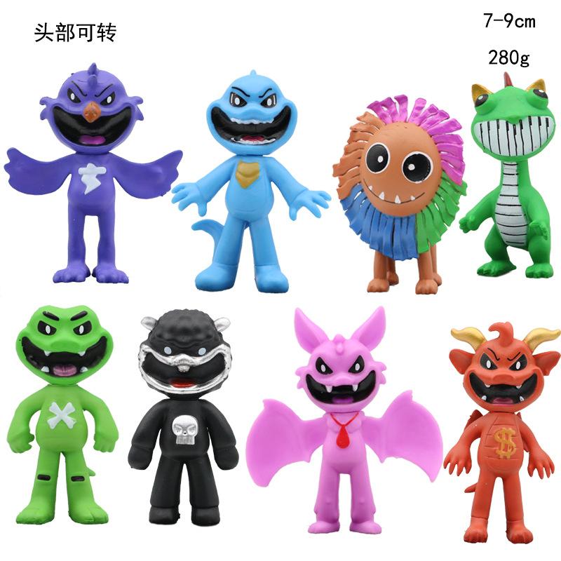 Nightmare Critters Chapter 4 Pianosaurus Doey Plush Yarnaby Toy Model Room Decoration Desktop Ornaments Birthdays Gifts Toys