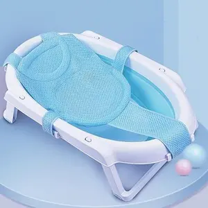 Baby Bath Seat Mat Infant Bathing Support Mat with Five Safety Support Corner Adjustable Antiskid Bath Net Cushion Baby Shower Net Pad Comtable Baby Bathtub Sling