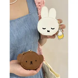 Cute Miffy Kawaii Cartoon Storage Bag Coin Purse Jewelry Box Ins Key Chain Portable Earphone Bag Christmas Gift