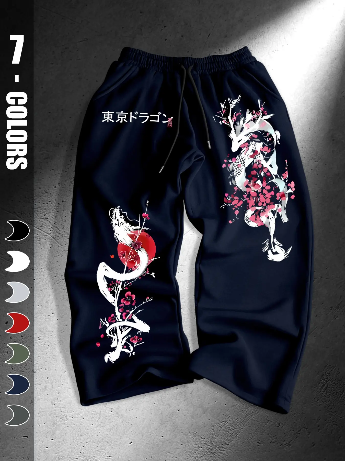 Tokyo Cherry Blossom Dragon Print Wide Leg Sweatpants, Men's Loose Fit Drawstring Sport Pants, Casual Streetwear, 7 Colors Available