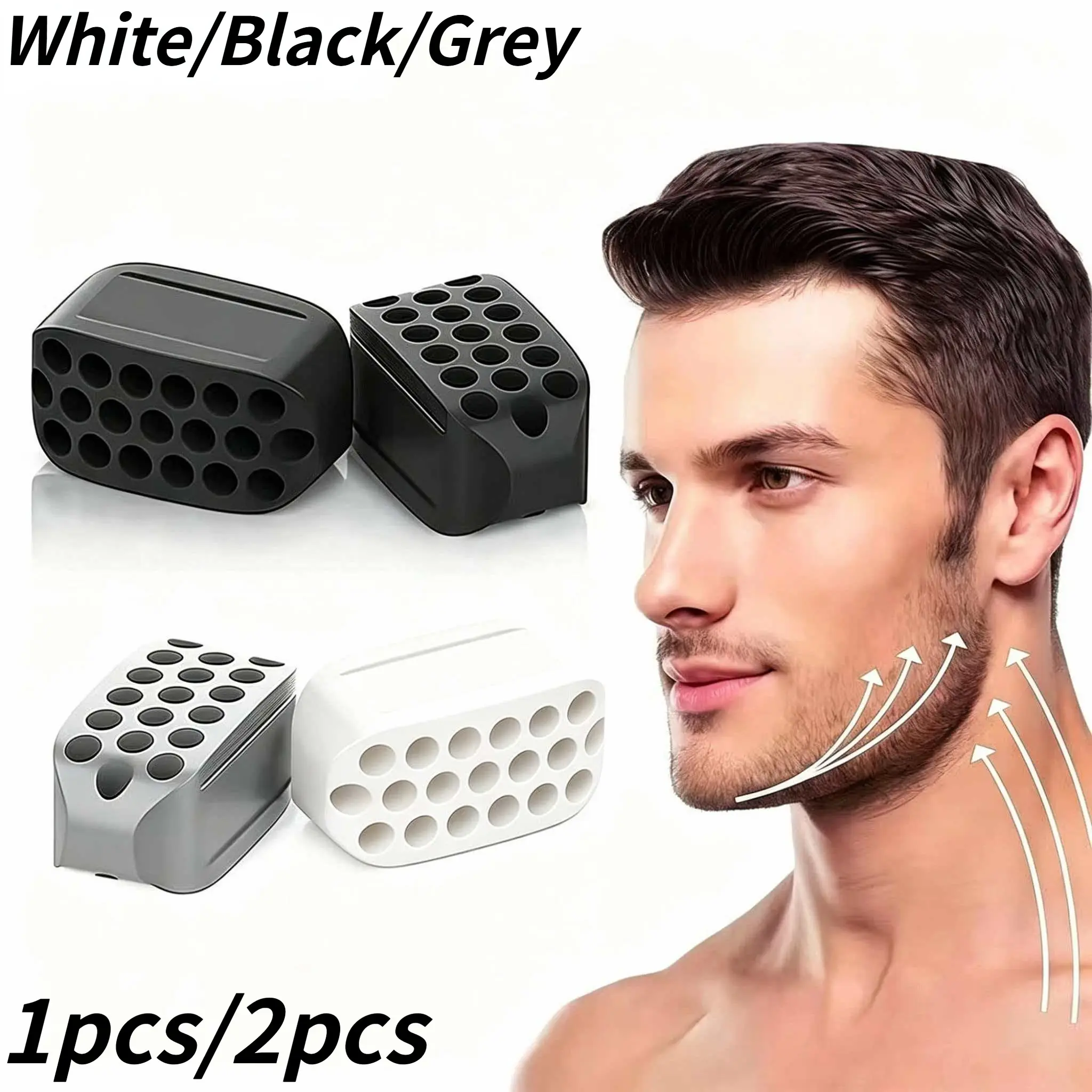 Silicone Jaw Muscle Trainer, Jawline Exerciser, Face Slimming Bite Ball, Facial Beauty Tool, Chin Tightening Exercise, Unisex, 1pc/2pcs