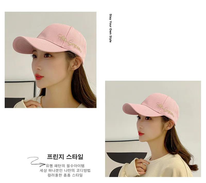 Four Seasons Pineapple Cloth Embroidered Hat Women's Sunshade Hat Personalized Men's Beach Outdoor Leisure Shopping Baseball Cap