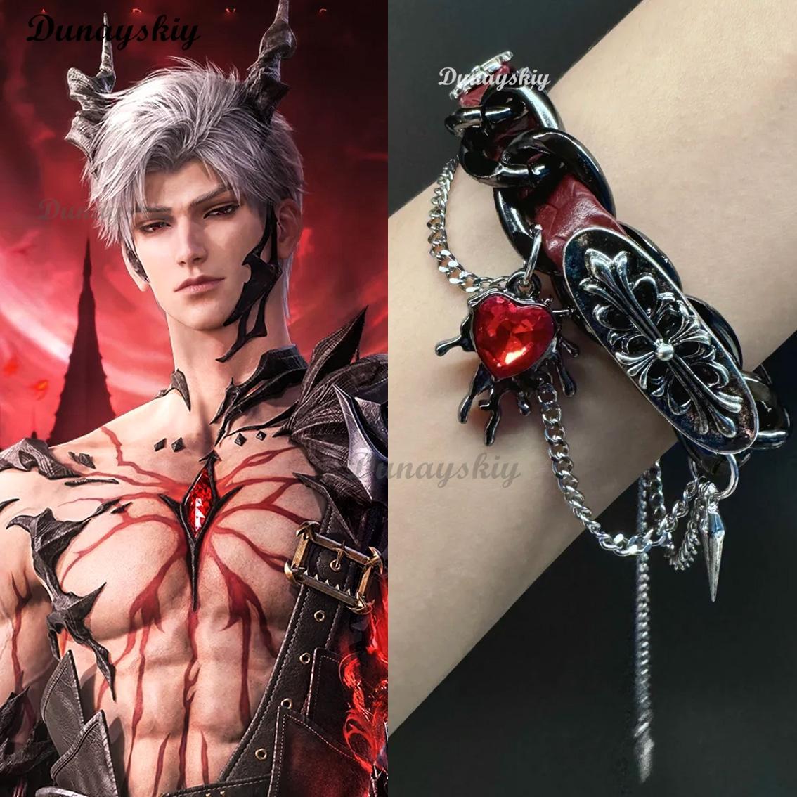 Anime Love and Deepspace Sylus Cosplay Collarbone Necklace Ornament Pendant Cartoon Accessorie Decorate Game Birthday Xmas Gift Anime Love and Deepspace Sylus Cosplay Collarbone Necklace Ornament Pendant Cartoon Accessorie Decorate Game Birthday Xmas Gift