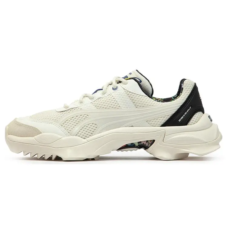 PUMA X Helly Hansen Ap Lace-Up Low-Top Casual Shoes 385541-01