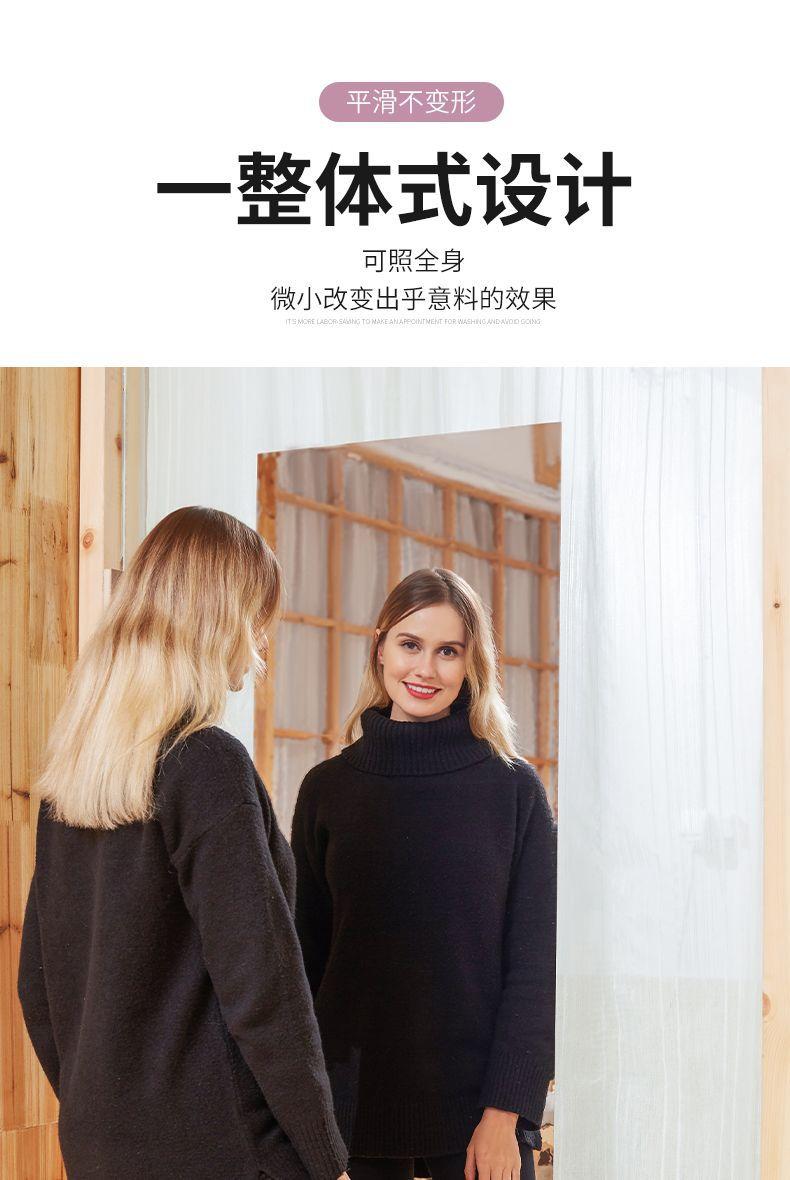 Cuttable Soft Glass Mirror Sticker, Self-Adhesive Full-Length Dressing Mirror Wall Sticker, Reflective Bedroom Wall Film