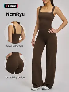 Women's Two-Piece Sports Set, Seamless Fitness, Square Neck Backless Top, High Waist Wide Leg Pants, Summer Workout Wear