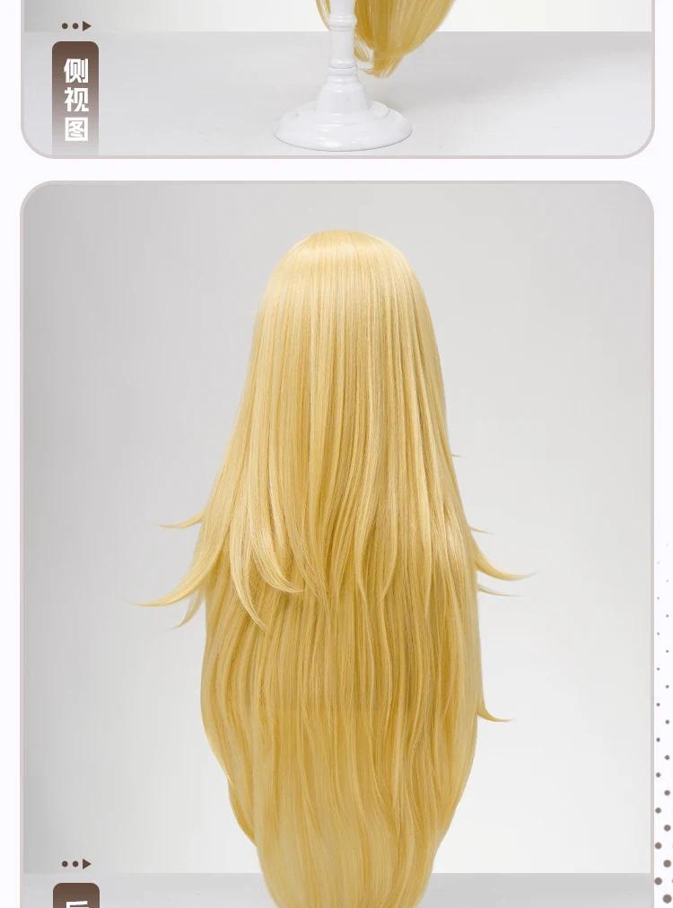 New Mooyiyi cos Marcille Cosplay Wig Halloween Christmas Role Playing Party Comic Exhibition Game Anim Sothoth long style