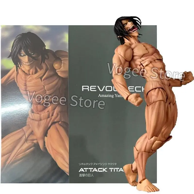 KAIYODO Revoltech AMAZING YAMAGUCHI Attack On Titan Eren Jaeger Anime Action Figures KO Model Collection Toys Gifts