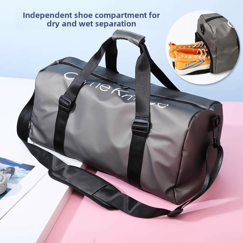 Fitness bag Travel bag Swimming bag Men's wet and dry separation training Hand luggage Short-distance women's large-capacity sports bag tide gym