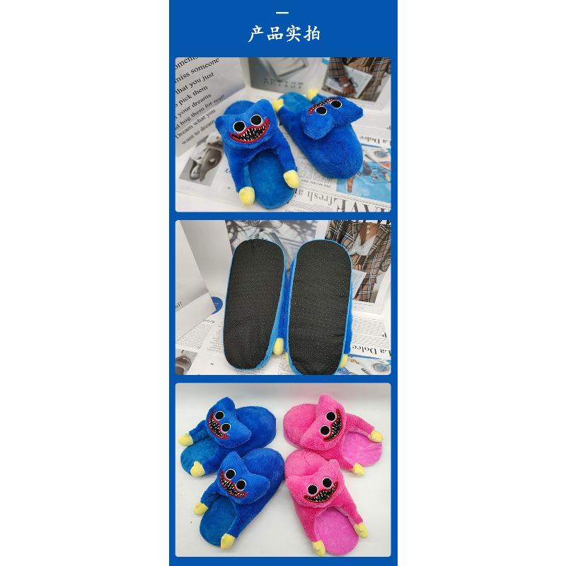Huggy Wuggy Poppy Playtime Plush Slippers Warm Indoor House Shoes
