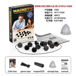 Party Games Magnetic Stones Game Interactive Magnet Board Strategy Game for FamilyKids Adults High quality longest side 3.4cm