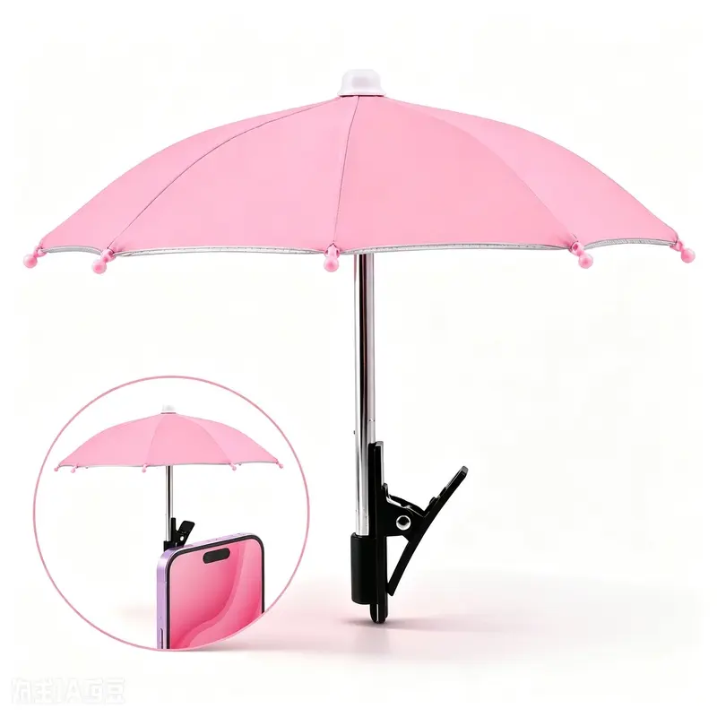 Clip On Phone Sun Shade Umbrella, Portable Cell Phone Light Blocker, Mini Smartphone Sun Visor with Clamp#phonesunshade #phoneaccessories  #miniumbrella #phonegadget