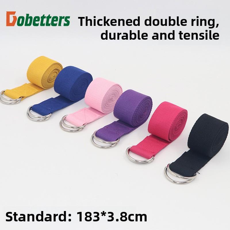 Stretching belt, pure cotton yoga tension belt, yoga stretching belt, stretching belt, stretching belt, yoga rope, stretching yoga rope.
