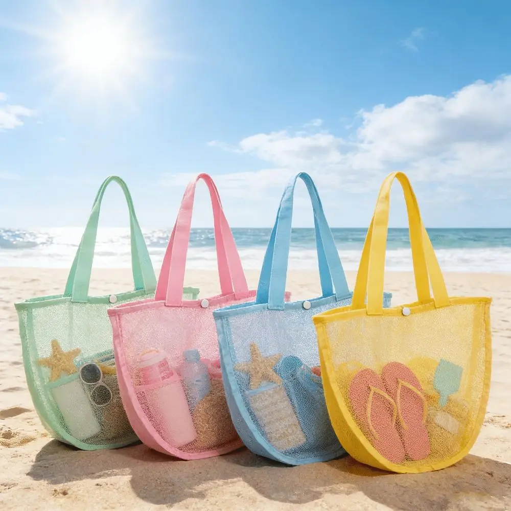 1 or 4 Pack Conch Mesh Seashell Tote Bag, Breathable Quick Dry Lightweight Sturdy Beach Carry Pouch, Large Storage Mesh Bag for Collecting Seashells, Conchs & Kids Beach Toys, Must-Have Accessory for Summer Beach Trips and Outdoor Family Fun