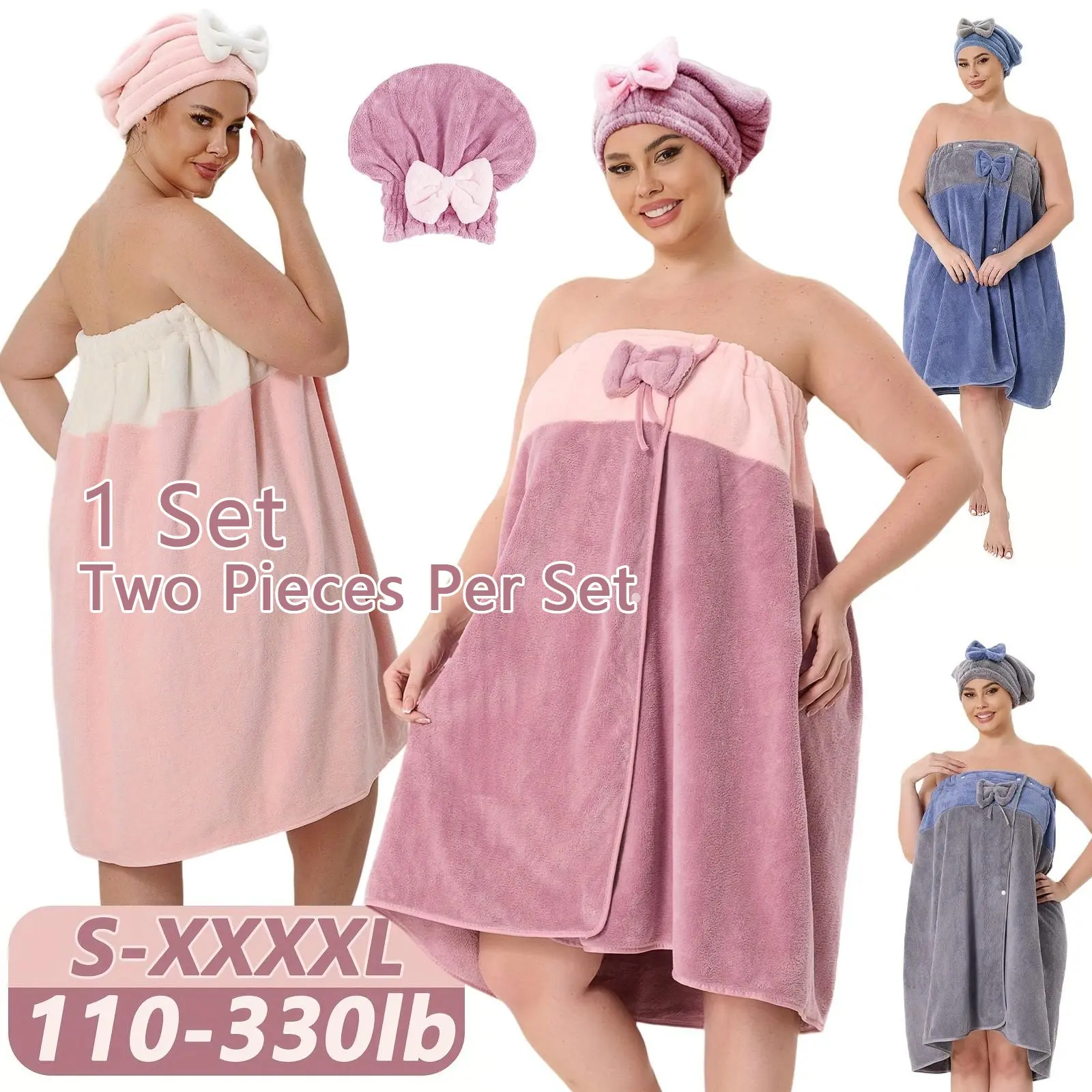 2pcs Coral Towel Set, 31.89*88.58inch/31.89*64.96inch S-XXXXL Adjustable, Oversized Bath Skirt + Triangular Hair Drying Cap, Two-Tone Solid Color, Home Travel Spa Beach, Wash Cloths, Hair Towel Wrap, Water Absorbent Towel, Towels For Bathroom