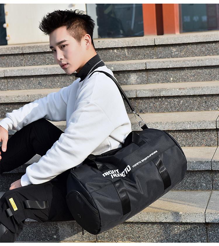 Fitness Bag Men's Wet and Dry Separation Training Sports Backpack Hand Luggage Short-Distance Travel Bag Women's Large Capacity Swimming Bag